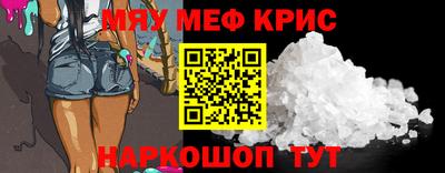 герыч Тверь