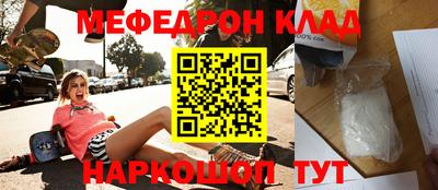 герыч Тверь