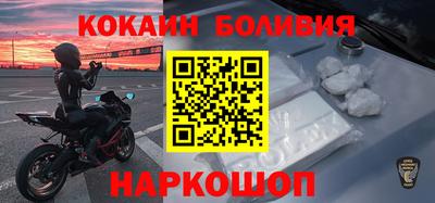 герыч Тверь