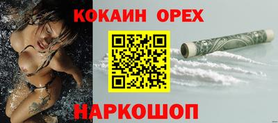 герыч Тверь