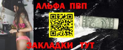 герыч Тверь