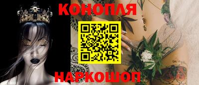 мяу мяу кристалл Тара