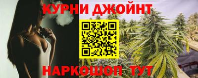 мяу мяу кристалл Тара