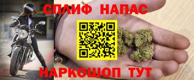 герыч Тверь