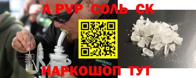 герыч Тверь