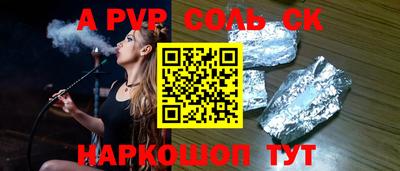 герыч Тверь
