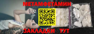 герыч Тверь