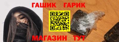 мяу мяу кристалл Тара