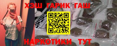 герыч Тверь