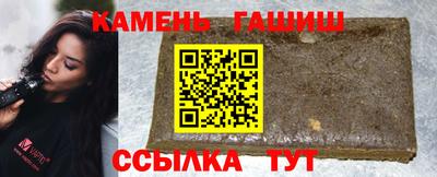 мяу мяу кристалл Тара