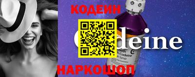 мяу мяу кристалл Тара