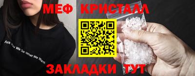 герыч Тверь
